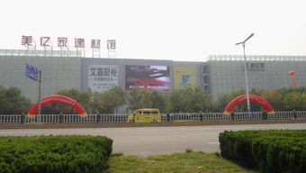 金運(yùn)河LED電子顯示屏 濟(jì)南科技研發(fā)與高清新視覺的結(jié)合